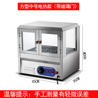 小型火山石烤肠机商用燃气摆摊台湾家用迷你全自动热狗机电热煤气|黑色