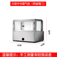 小型火山石烤肠机商用燃气摆摊台湾家用迷你全自动热狗机电热煤气|红色