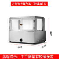 小型火山石烤肠机商用燃气摆摊台湾家用迷你全自动热狗机电热煤气|酒红色