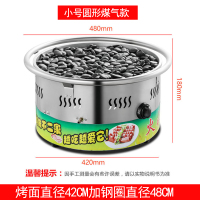 小型火山石烤肠机商用燃气摆摊台湾家用迷你全自动热狗机电热煤气|桔色