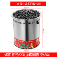 小型火山石烤肠机商用燃气摆摊台湾家用迷你全自动热狗机电热煤气|黄色