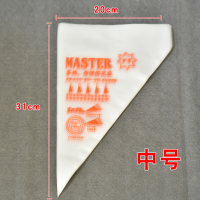 一次性裱花袋中号 奶油袋 挤花袋 塑料裱花袋 烘焙工具 约100个装|中号裱花袋