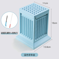 多功能穿串器穿羊肉机板筋家用菜卷豆腐皮穿串神器烧烤用具|快速穿肉盒薄荷蓝(送切肉刀+送透孔针)