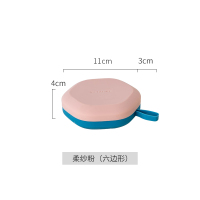硅胶冰格制冰盒带盖家用多款速冻神器 冰箱做冻冰块辅食模具|六边形冰格-柔沙粉