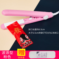 手压式封口神器迷你便携小型家用封口机雪花酥牛轧糖零食塑料袋子|粉色封口机(波浪型)