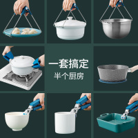 取碗夹防烫夹夹子厨房神器碗夹盘子夹蒸锅夹取器防滑家用夹盘器提