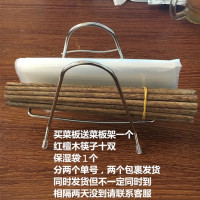 越南蚬木砧板菜板龙州铁木宪木抗菌整木已保养圆形实木粘板