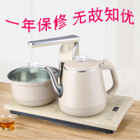 全自动茶台烧水壶器一体泡茶专用电热功夫茶电磁炉茶具家用上水a