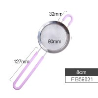 不锈钢手持面粉筛家用过滤网筛细面粉筛子漏网烘焙工具|直径8厘米粉紫色FB59621