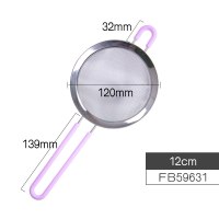 不锈钢手持面粉筛家用过滤网筛细面粉筛子漏网烘焙工具|直径12厘米粉紫色FB59631