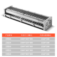 商用黑金刚烧烤炉无烟燃气天然气液化烤羊肉串生蚝鱼摆摊烤架炉子|1.5米三控内宽161820任选一分区控制调风