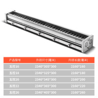 商用黑金刚烧烤炉无烟燃气天然气液化烤羊肉串生蚝鱼摆摊烤架炉子|2.34米五控内宽161820任选一分区控制调风