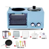 网红款早餐机多功能四合一家用小型早餐三明治机全自动一体|浅蓝色标配8L烤箱