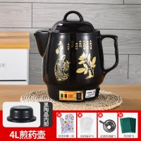 中药壶全自动煎药壶电煎中医壶药罐养生壶家用熬中医砂锅煮药|4升黑陶晶自动煎药收藏送礼