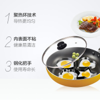 平底锅不粘锅煎锅家用炒锅煎饼千层锅具电磁炉燃气