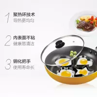 平底锅不粘锅煎锅家用炒锅煎饼千层锅具电磁炉燃气