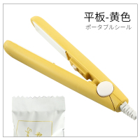 迷你封口机迷小家用小型手压式便携密封机雪花酥牛扎糖零食塑料袋|平板-黄(送收纳盒)