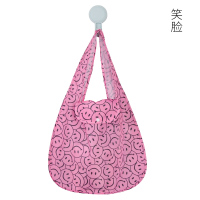 可折叠市购物袋牛津布买菜包防水环保袋布袋子便携手提袋大容量|笑脸 横向大号