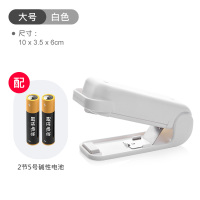迷你便携封口机小型家用塑料袋封口器零食手压式电热密封器|白色大号+南孚电池