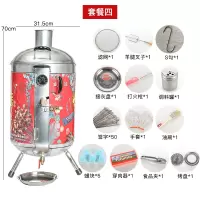新式户外烧烤炉子无烟木炭便携式烧烤炉 家用吊炉烧烤架烤炉子|银色套餐四