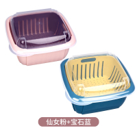 沥水篮双层带盖密封塑料家用厨房冰箱收纳盒保鲜盒洗水果蔬菜篮子|沥水篮2个装(仙女粉+宝石蓝)