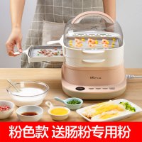 肠粉机小型家用迷你广东肠粉蒸盘小电蒸锅抽屉式全自动早餐机|粉色