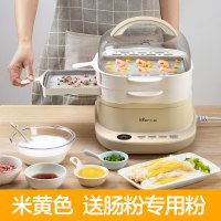 肠粉机小型家用迷你广东肠粉蒸盘小电蒸锅抽屉式全自动早餐机|米黄色