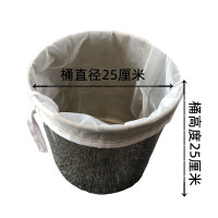 无渣豆浆过滤网隔渣奶茶果汁过滤器酵素白酒葡萄酒细漏网过滤袋|1个不锈钢桶(约装24斤水)+2个袋子(100目和200目)