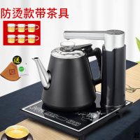 全自动上水壶电热烧水壶一体家用抽水泡茶专用器具茶台功夫电磁炉|防烫黑加茶具