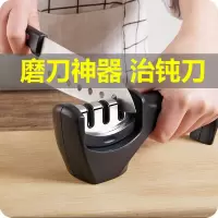 家用磨刀石不锈钢菜刀快速开刃专用磨刀神器厨房小型工具磨刀器