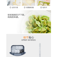-n7v家用智能全自动面条机小型多功能电动饺子皮压面机