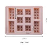 冰格模具冰球冻冰块盒制冰盒硅胶球形圆形葡萄制作器冷饮冰冻家用|藕粉色-积木款带盖[食用级铂金硅胶]