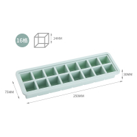 冰格模具冰球冻冰块盒制冰盒硅胶球形圆形葡萄制作器冷饮冰冻家用|橄榄绿方形[带盖大格][食用级铂金硅胶]