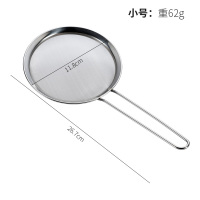 304不锈钢滤油网火锅滤油勺家用隔渣过滤网筛细密厨房漏网勺|304滤油网[直径12厘米]