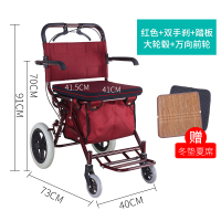 老年代步车折叠座椅可坐四轮买菜助步可推小拉车老人手推车|H—红色+大轮+踏板+手刹升级加固更加安全