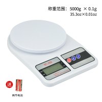 厨房秤烘焙电子秤家用小型克称高精度0.1精准称重食物秤克重数度|厨房电子秤