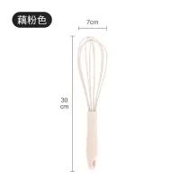 家用打蛋器不锈钢搅拌棒手动奶油打发器硅胶搅拌蛋器烘焙工具|藕粉色