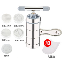 手动压面机饸络面条机家用小型 河捞机手拧莜面栲栳栳手摇 机|灰色[5个模具]+揉面袋
