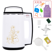 豆浆机家用多功能3-4人全自动加热免煮免过滤小型单人1-2人榨汁机|黑色+大礼包底部加热