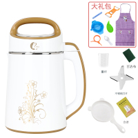 豆浆机家用多功能3-4人全自动加热免煮免过滤小型单人1-2人榨汁机|金色+大礼包发热管加热