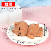 网红沙皮狗慕斯模具兔子布丁硅胶蛋糕烘焙4寸6寸玉米小狗果冻|睡熊