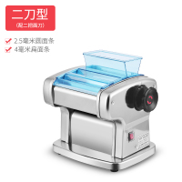 家用电动压面机面条机商用小型不锈钢饺子皮机全自动多功能|二刀不锈钢款(压面片+二种面)
