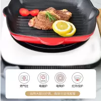 珐琅锅铸排煎锅条纹无涂层不粘锅平底锅燃气电磁炉