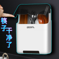 家居厨房用品用具生活小件百货各种厨具收纳盒神器置物架家用大全