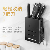 刀架壁挂式厨房用品多功能不锈钢置物架筷子笼一体菜刀刀具收纳架