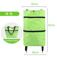 市购物袋折叠便携大号手提袋买菜包带轮子拖轮袋子大容量环保袋|购物折叠拖轮包-绿色 其他