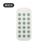 冰块模具冰格速冻器冻冰块制冰盒家用创意做大块冻冰模具神器|橄榄绿