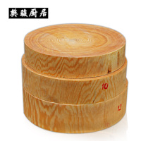 松木菜板实木家用厨房切菜板粘板加厚面板砧板菜墩木案板酒店占板