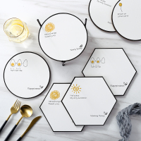 隔热垫餐桌垫防烫家用北欧ins网红锅垫菜垫子杯碗垫创意铁架