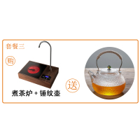 胡桃木电陶炉煮茶器小型电磁炉自动上烧水壶一体泡茶台具专用|[茶炉]+[锤纹壶]